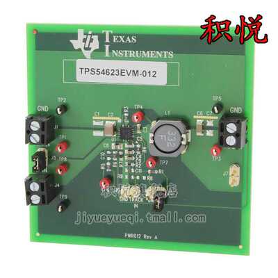 .TPS54623EVM-012 [T] EVAL MODULE FOR TPS54623-012