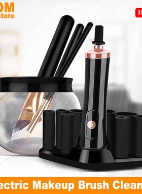 Electric Makeup Brush Cleaner Dryer Make Up Cleaning Tools