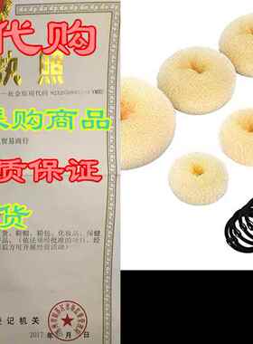 Donut Bun Maker， Teenitor Hair Bun Maker Ring Style Bun M