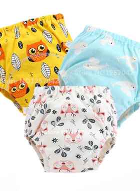 Cute Baby Diapers Reusable Nappies Cloth Diaper Washable Inf