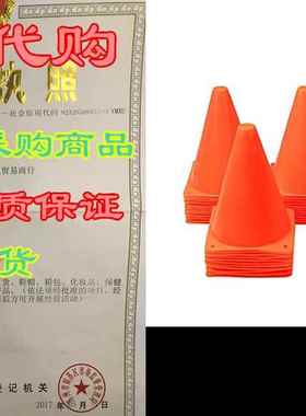 [ 48 Pack ] 7 Inch Plastic Traffic Cones Field Marker Con