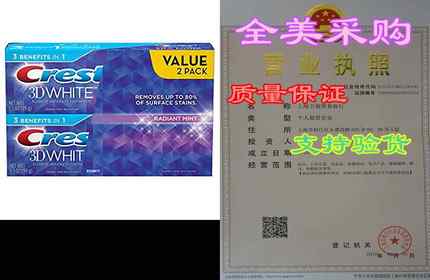 Crest 3D White Whitening Toothpaste, Radiant Mint, 3.5 oz,