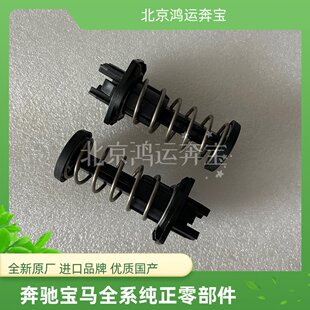 S400 S350 S450S500S600前机盖弹簧引擎盖支架 S300 适用奔驰W221