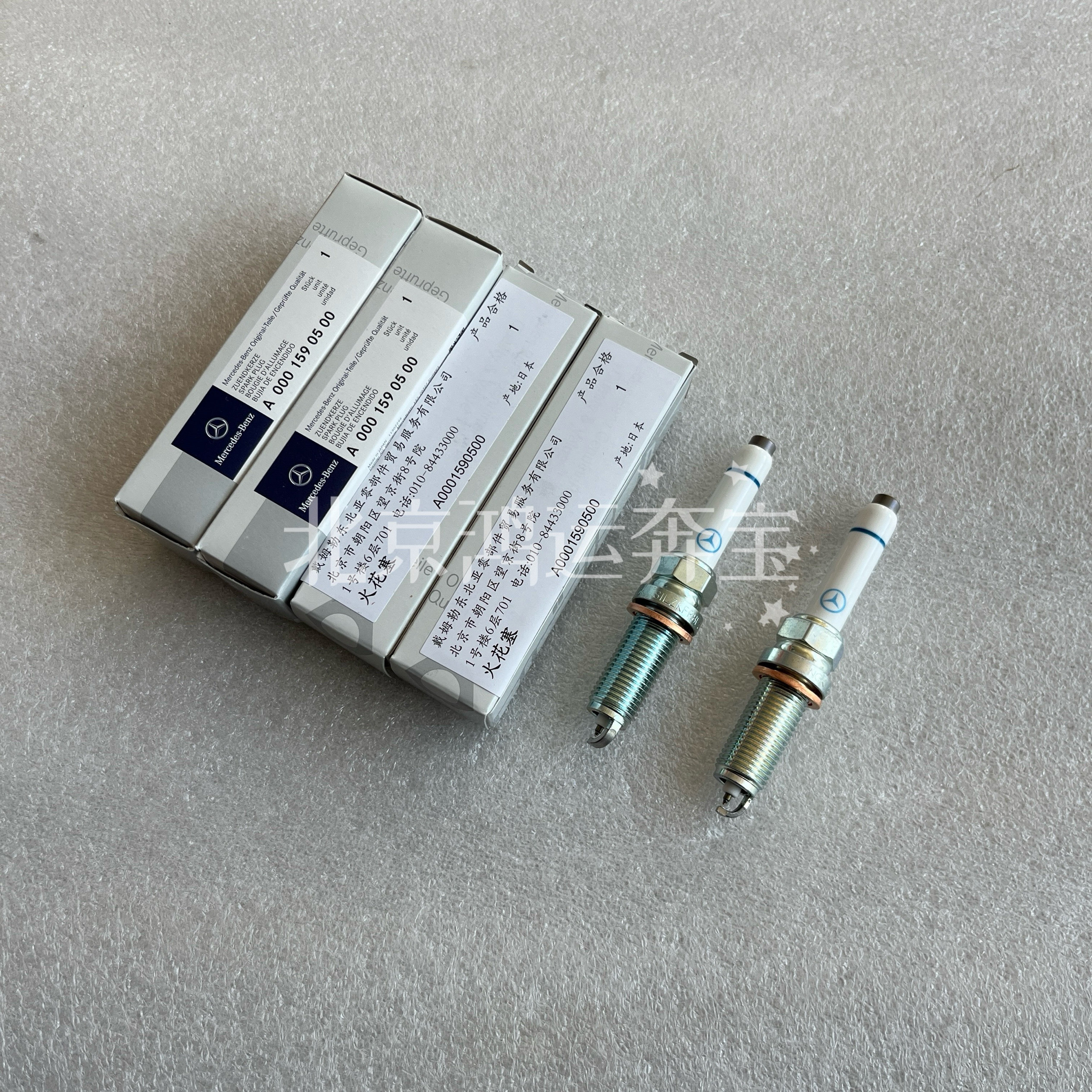 适用奔驰原厂火花塞C级200E