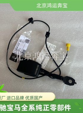 适用奔驰W212W463E180E200E260E300E320G350G500G55G63安全带插座