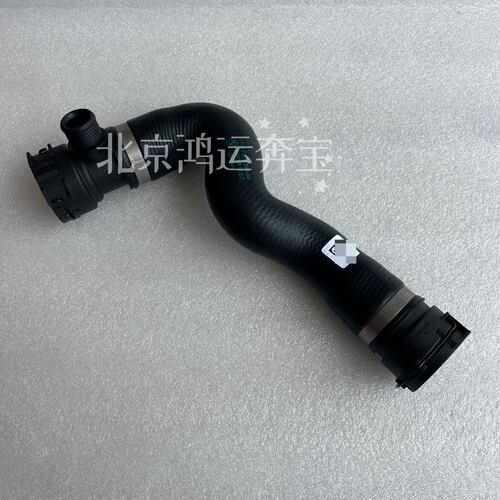 适用宝马F18 F10 520 523 525 528 530 730 N52发动机水箱上水管