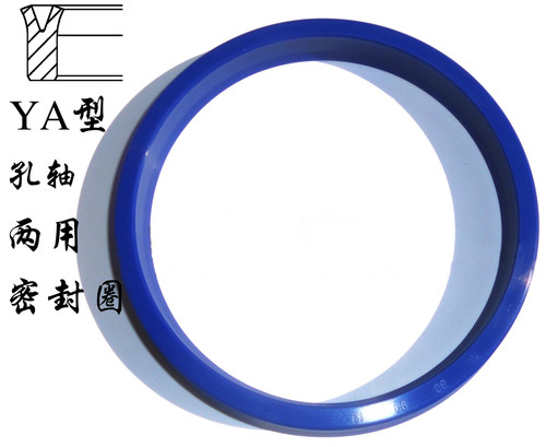 YA油封280*265/295*280/300*285/305*290/310*295*14/18轴孔通用