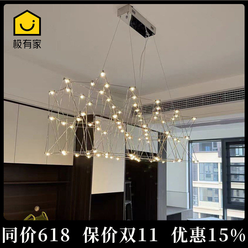 意式极简餐厅吊灯设计师创意个性前台吧台饭厅led萤火虫满天星灯