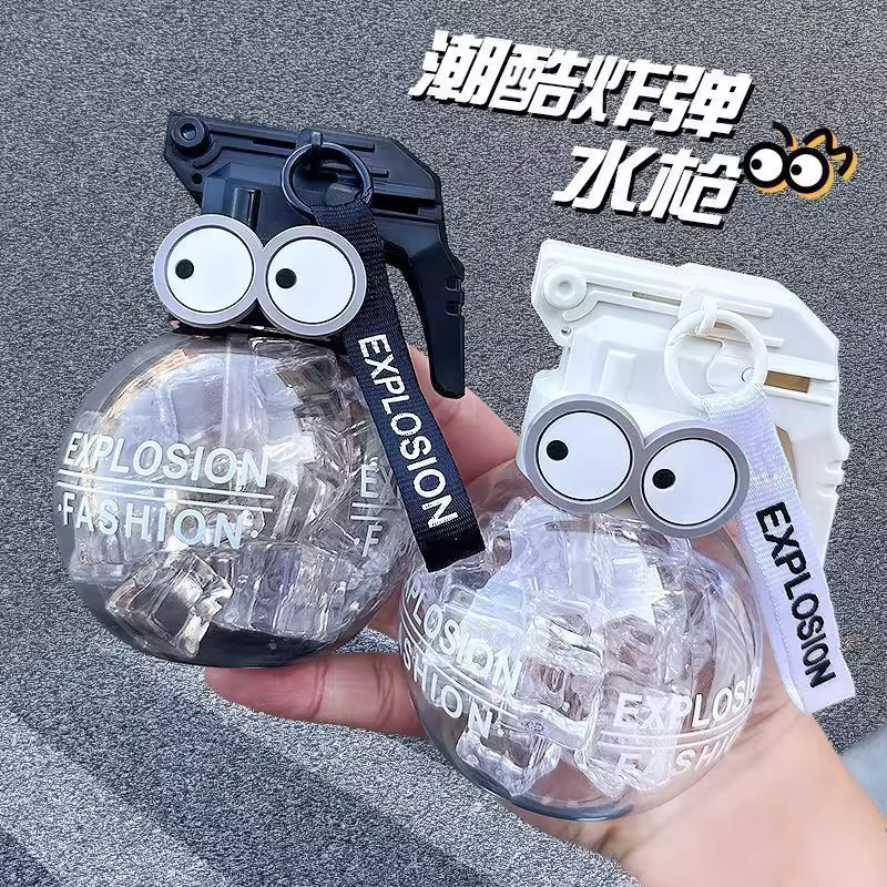 新款手雷水枪儿童玩具喷水手动连发2025新款迷你小滋呲水枪男孩