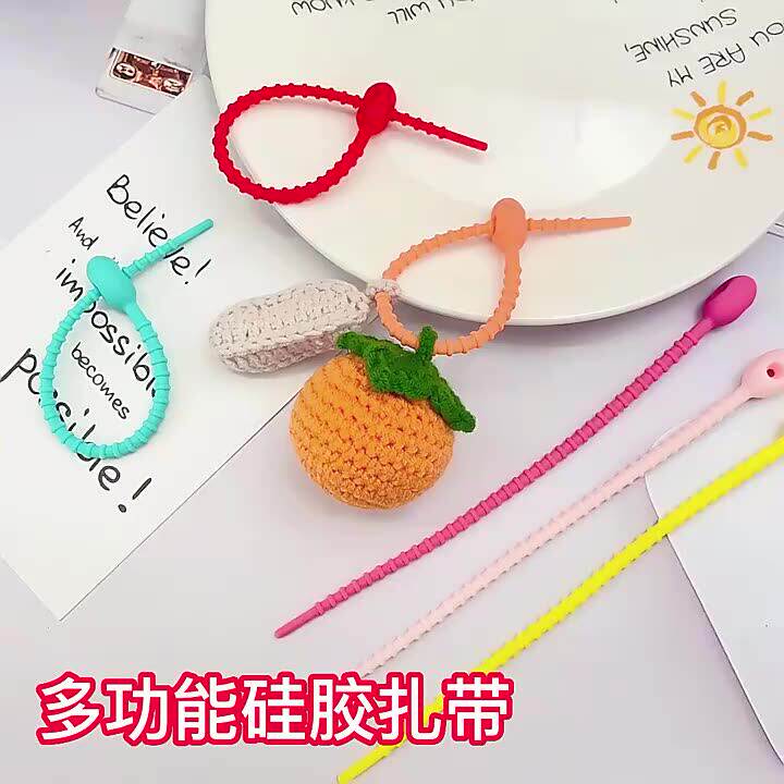 新品扎带多功能理线器绑线带宿舍收纳彩色整理线缆神器集线器捆绑