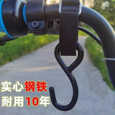 电动车前置不锈钢挂钩摩托车自行车通用配件外卖骑手头盔专用载物
