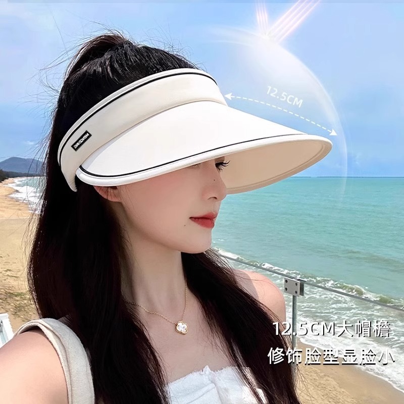 夏季女遮阳帽新款收纳空顶帽防紫外线大帽檐uv防风出游冰丝防晒帽