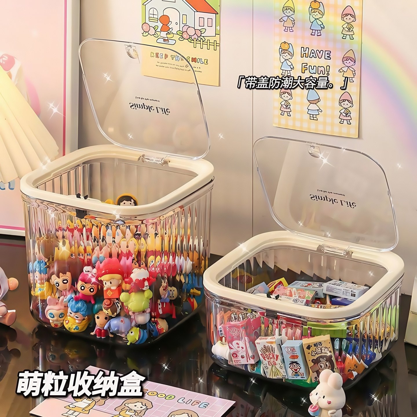旺仔透明迷你盲盒展示收纳盒