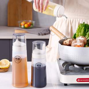 挤压油壶厨房家用食品级不挂油酱油醋调料瓶番茄沙拉酱醋瓶香油瓶