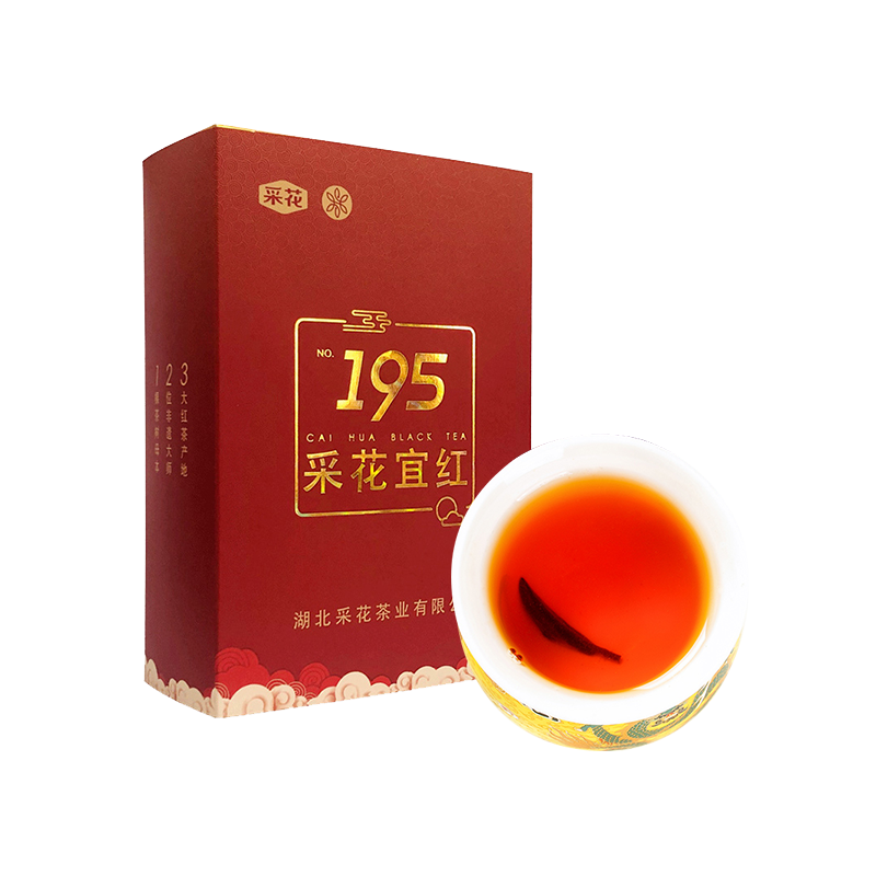 湖北宜红茶195盒装特级高山五峰