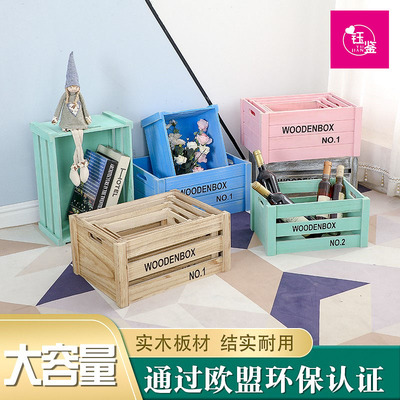木板箱收纳筐超市陈列装饰