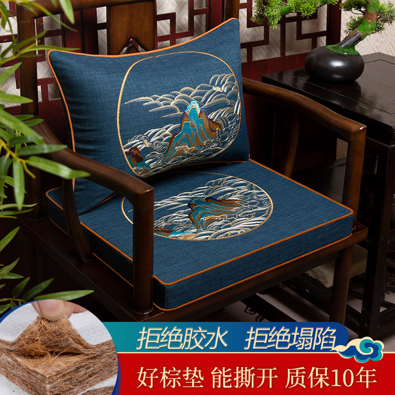 椰棕坐垫中式实木椅子垫红木沙发垫茶桌椅圈椅太师椅座垫防滑加硬