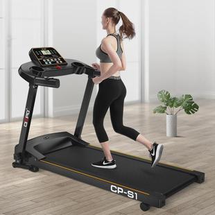 超静音健身器材机跑步机 畅跑s2电动小型家用跑步机折叠