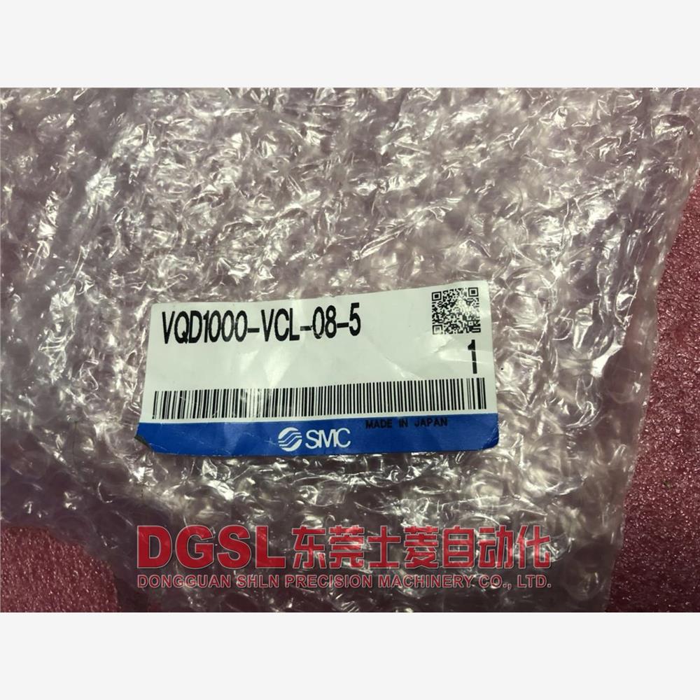 全新原装正品VQD1-VCL8-