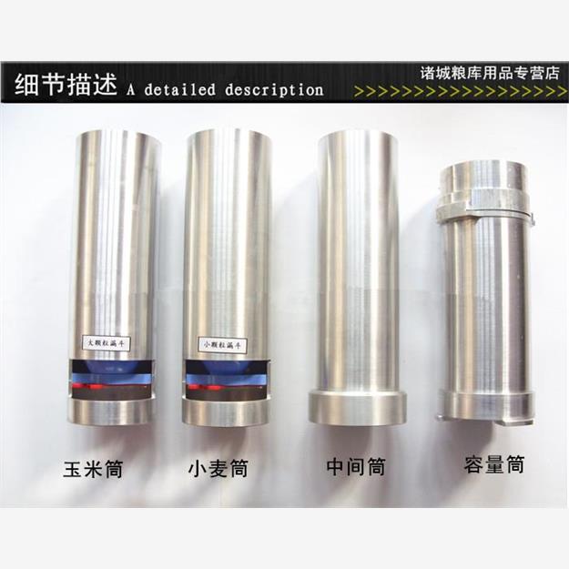 上海小麦玉米粮食谷物容重器东方电子带打印衡器厂容重测定仪正品