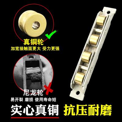 重型塑钢门窗滑轮阳台玻