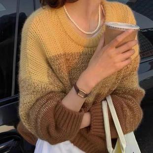 Pullover Color Contrast Round Neck Knitted Women Striped