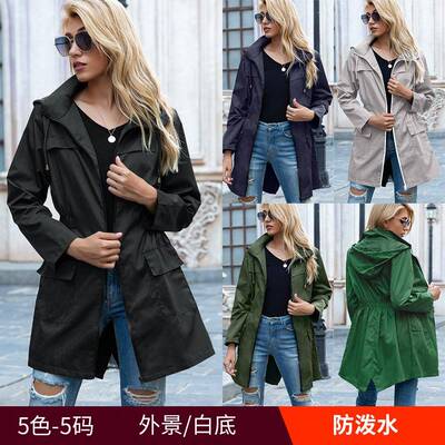 jacket mountaineering outdoor raincoat womens zipper