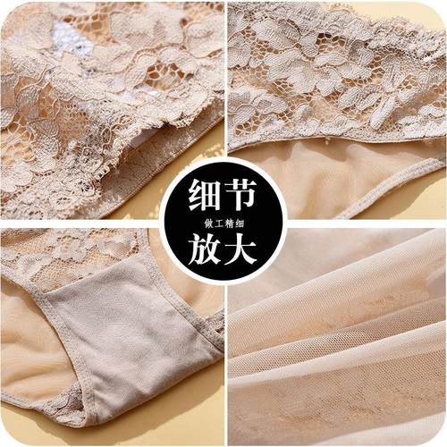 underwear black cup ultra-thin pink bra up push sets party