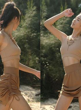 vest yoga clothes quick-drying running clothes yoga