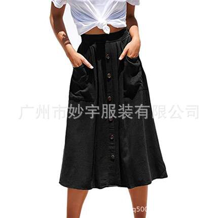Womens Womens Casual Button Front High Waist A-Line Midi