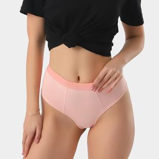 Comfortable Shorts Girls Waist High Size Large Cotton