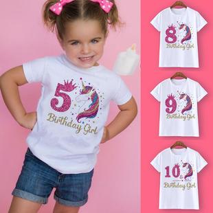 Happy Birthday Unicorn Birthday T-shirt Birthday Kids