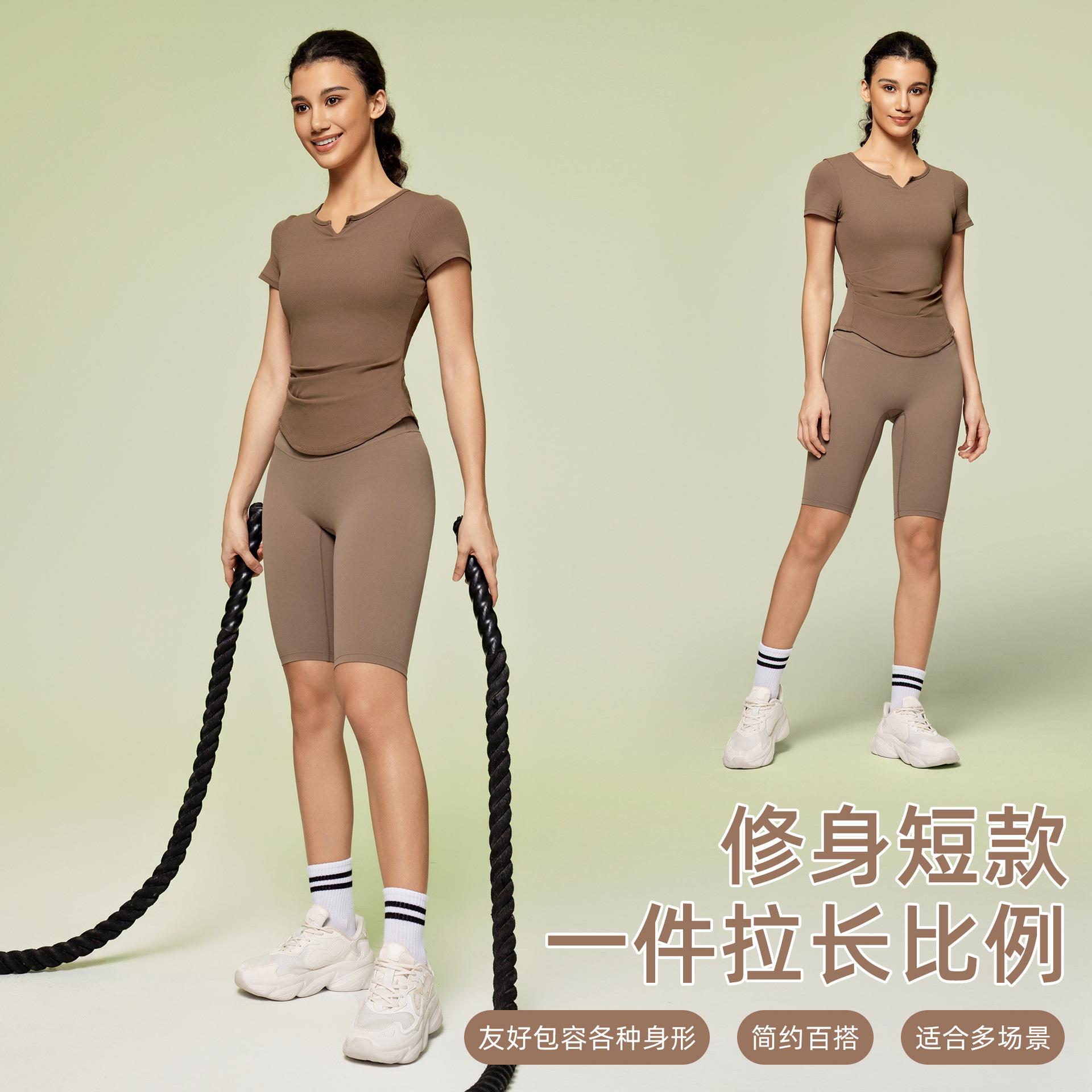 sexy covering short-sleeved sexy yoga small sports abdomen
