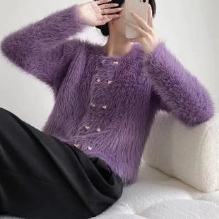 for color knitted solid Mink neck ladies cardigan Round