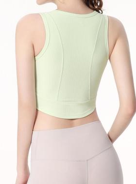 slings fitness training Pilates clothes yoga running for