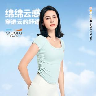 training clothes T-shirt clothes nude womens sports summer