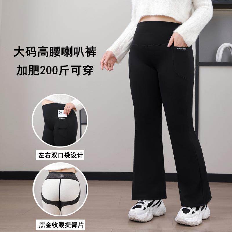 women for trousers outside worn be can pockets double pants