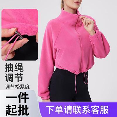 Austrian velvet stand collar sports jacket warm thick