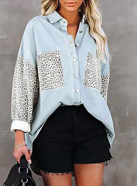 women shirt jacket contrast sequin raw hem shacket long