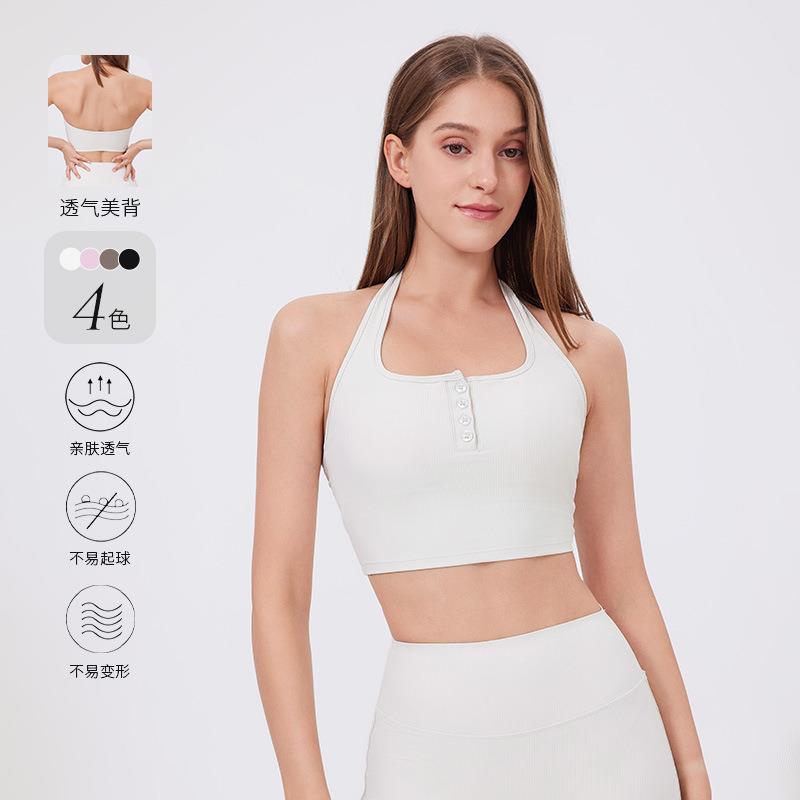 halter pad neck running sports bra back style girl fitness