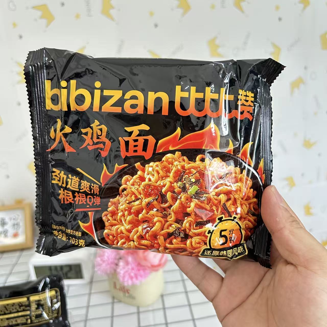 比比赞韩式爆辣火鸡拌面速食整箱