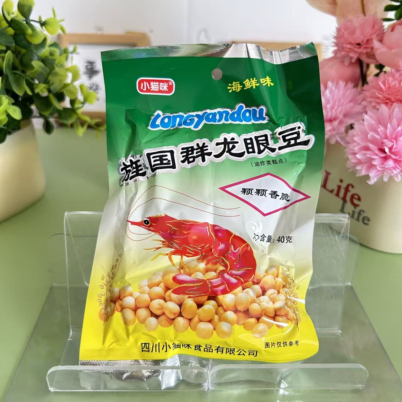 旌国群龙眼豆油炸糕点海鲜味