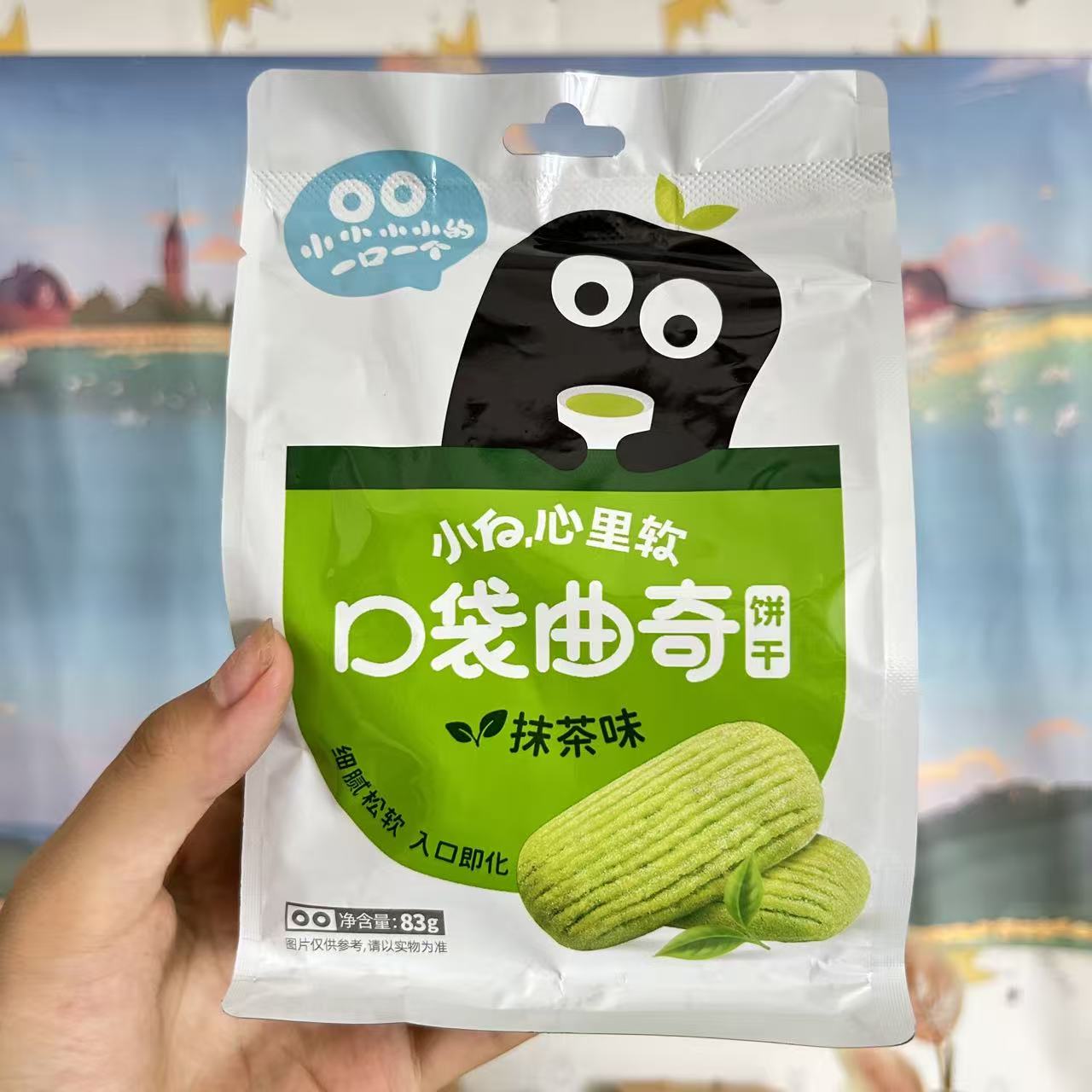 小白心里软抹茶曲奇饼干83g