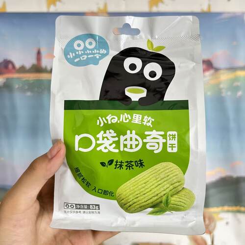 小白心里软抹茶曲奇饼干83g