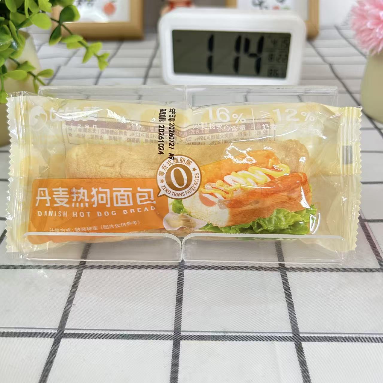 比比赞芝士沙拉夹心面包整箱
