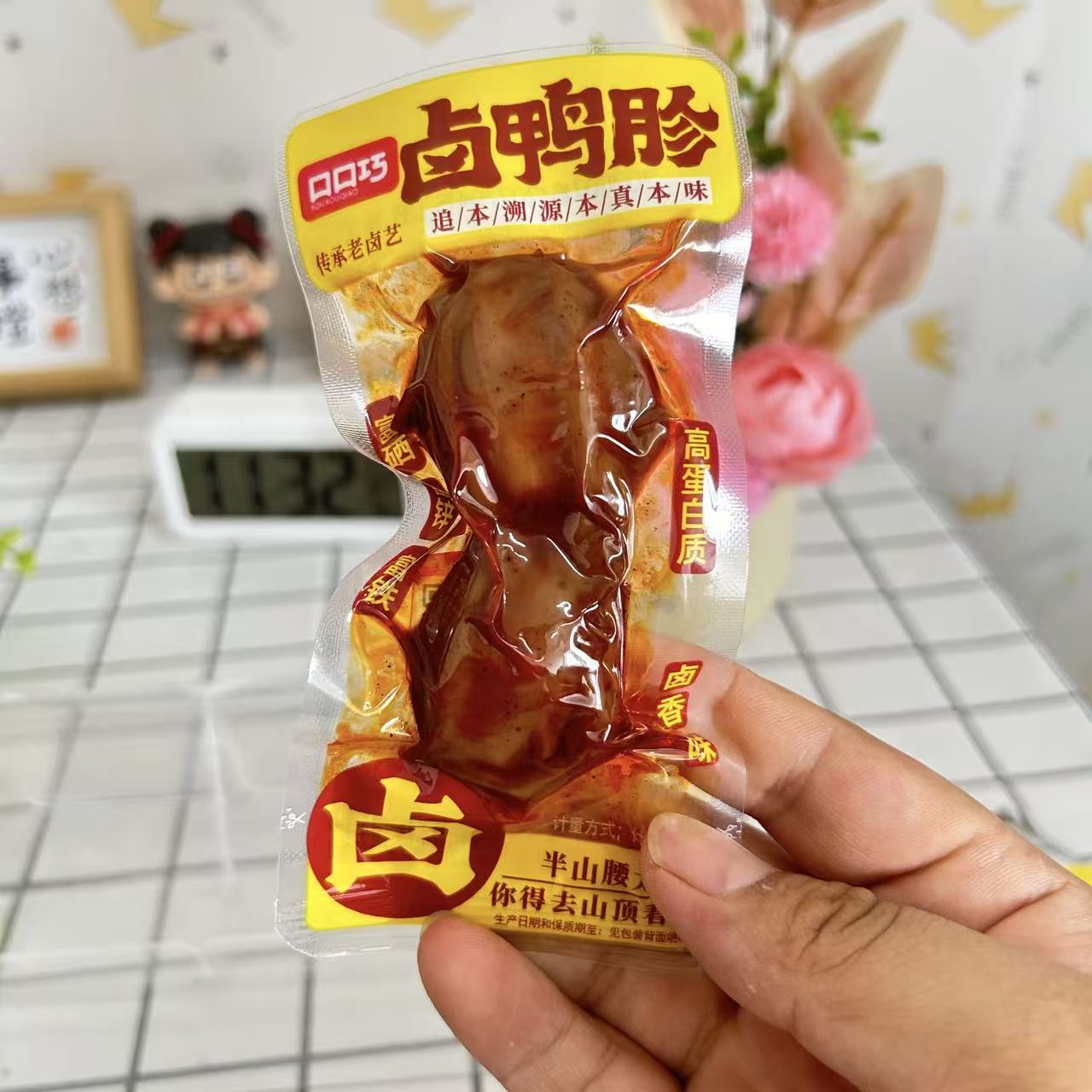 口口巧即食卤味香辣鸭胗鸭肫零食