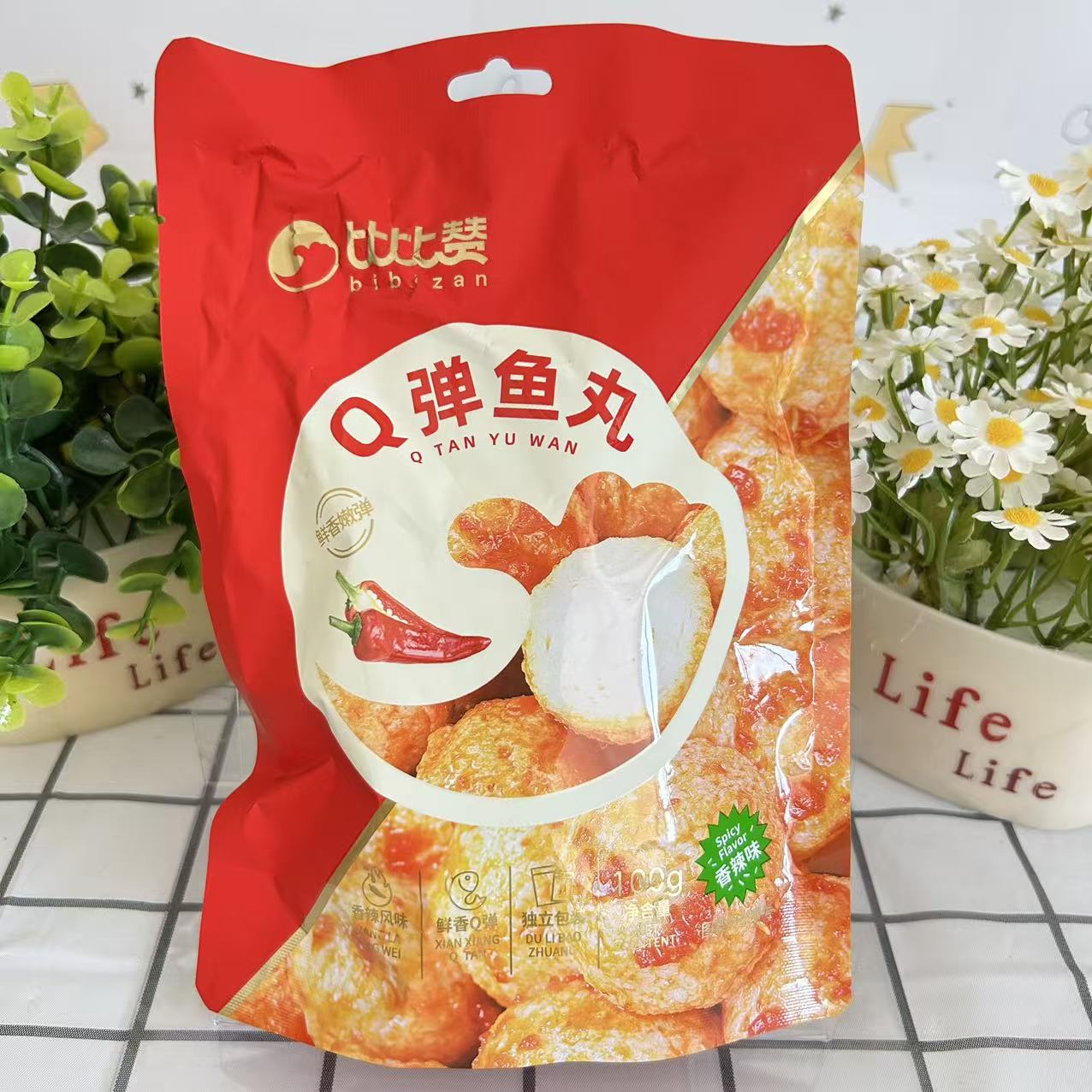 比比赞港式香辣烧烤即食鱼丸20包