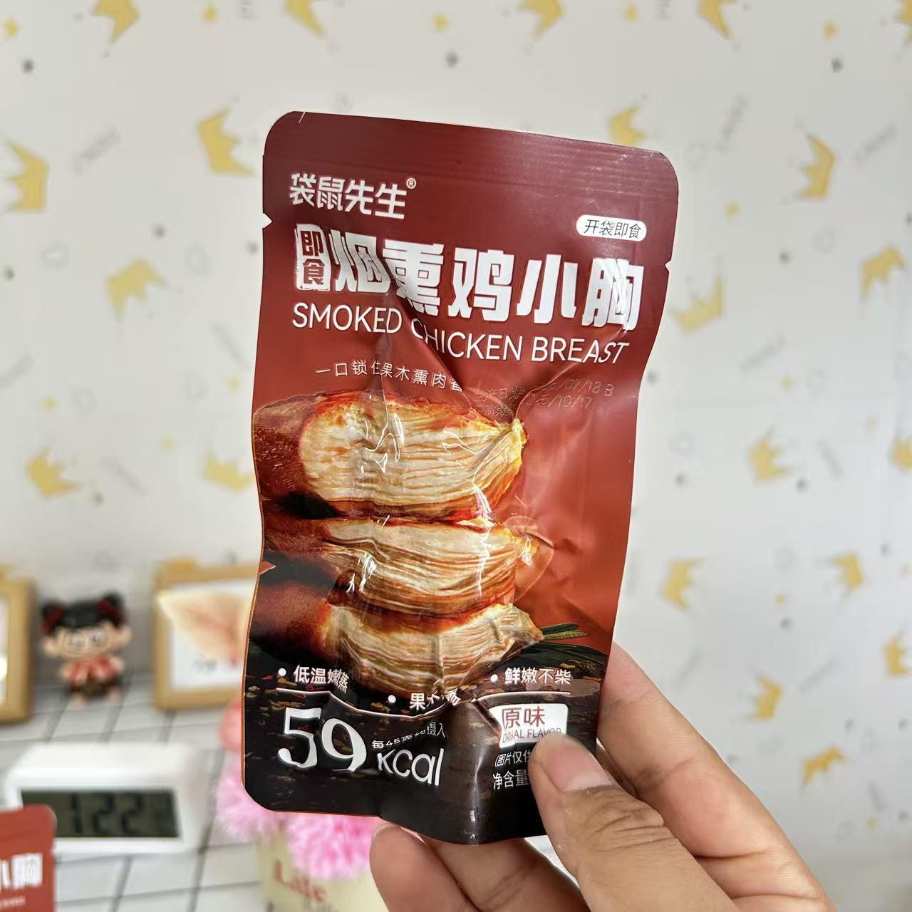袋鼠先生低脂高蛋白即食鸡胸肉