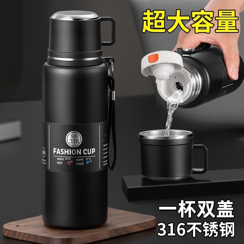 保温杯大容量工地316不锈钢1000ML商务户外车载水杯便携杯子男女
