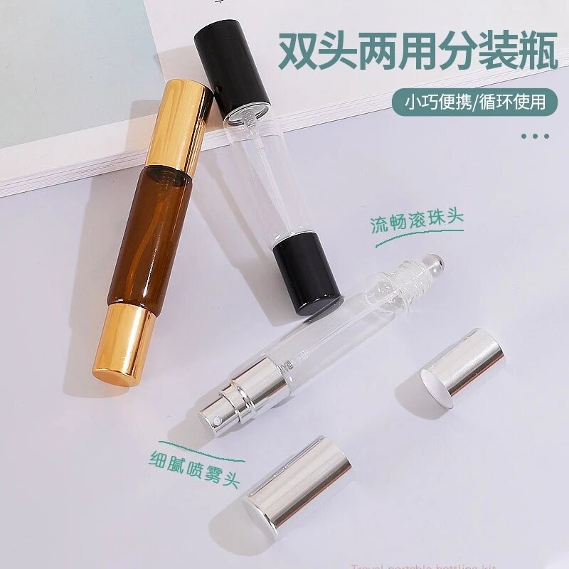 香水分装瓶滚珠双头两用喷雾瓶圆柱香水旅行方便携带透明玻璃瓶